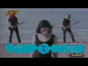 AXA | Rušiš mi sve - 90's footage from Bosnian TV 1