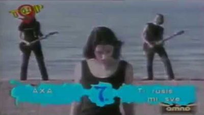 AXA | Rušiš mi sve – 90’s footage from Bosnian TV
